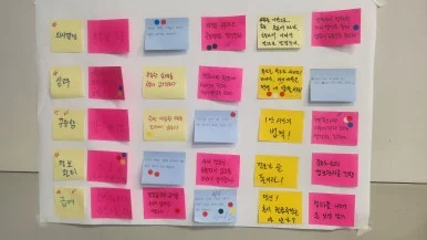 20250523_155740.jpg?type=w386