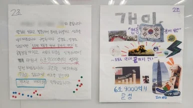 SE-1a80b2db-0d60-47ea-9b67-fabb64eb5975.jpg?type=w386