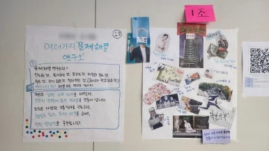 SE-bdce5200-088a-4f9a-8434-4d7f0e8a8aaa.jpg?type=w386