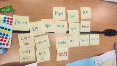 SE-37b72cee-6a01-4c4d-abce-d9515c3efdcb.jpg?type=w386