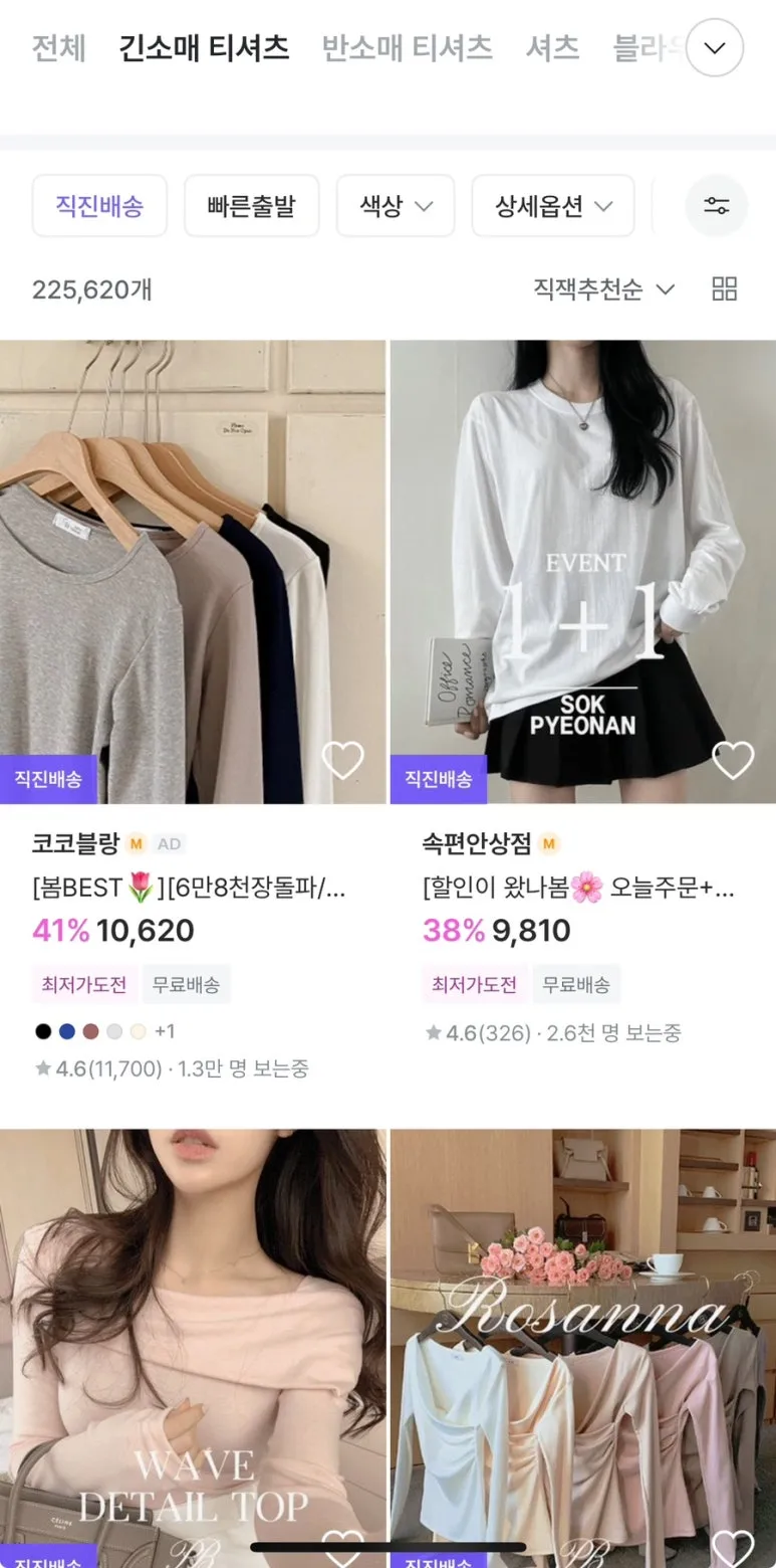 IMG_2473.jpg?type=w773