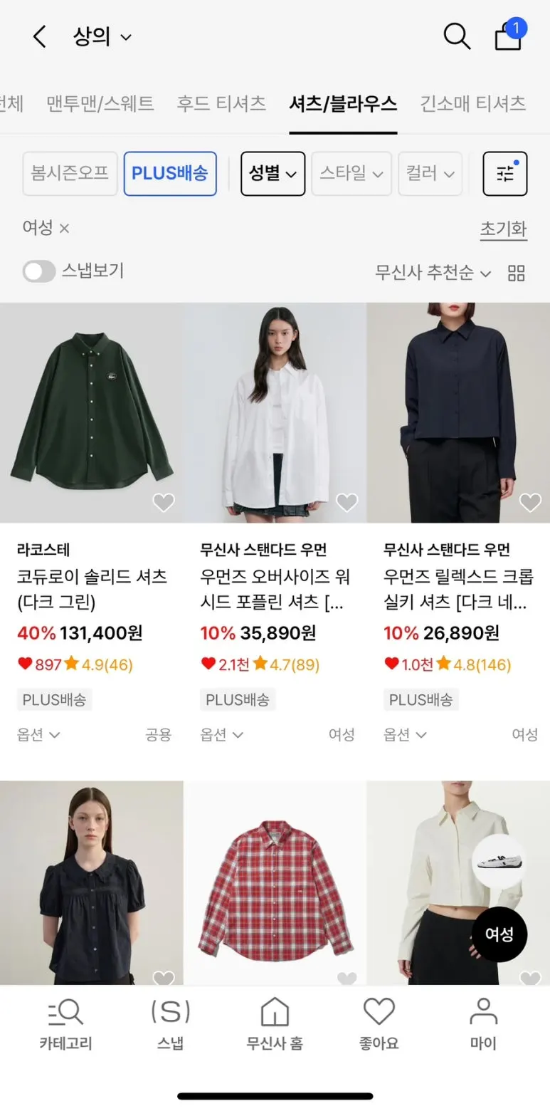 IMG_2480.jpg?type=w773