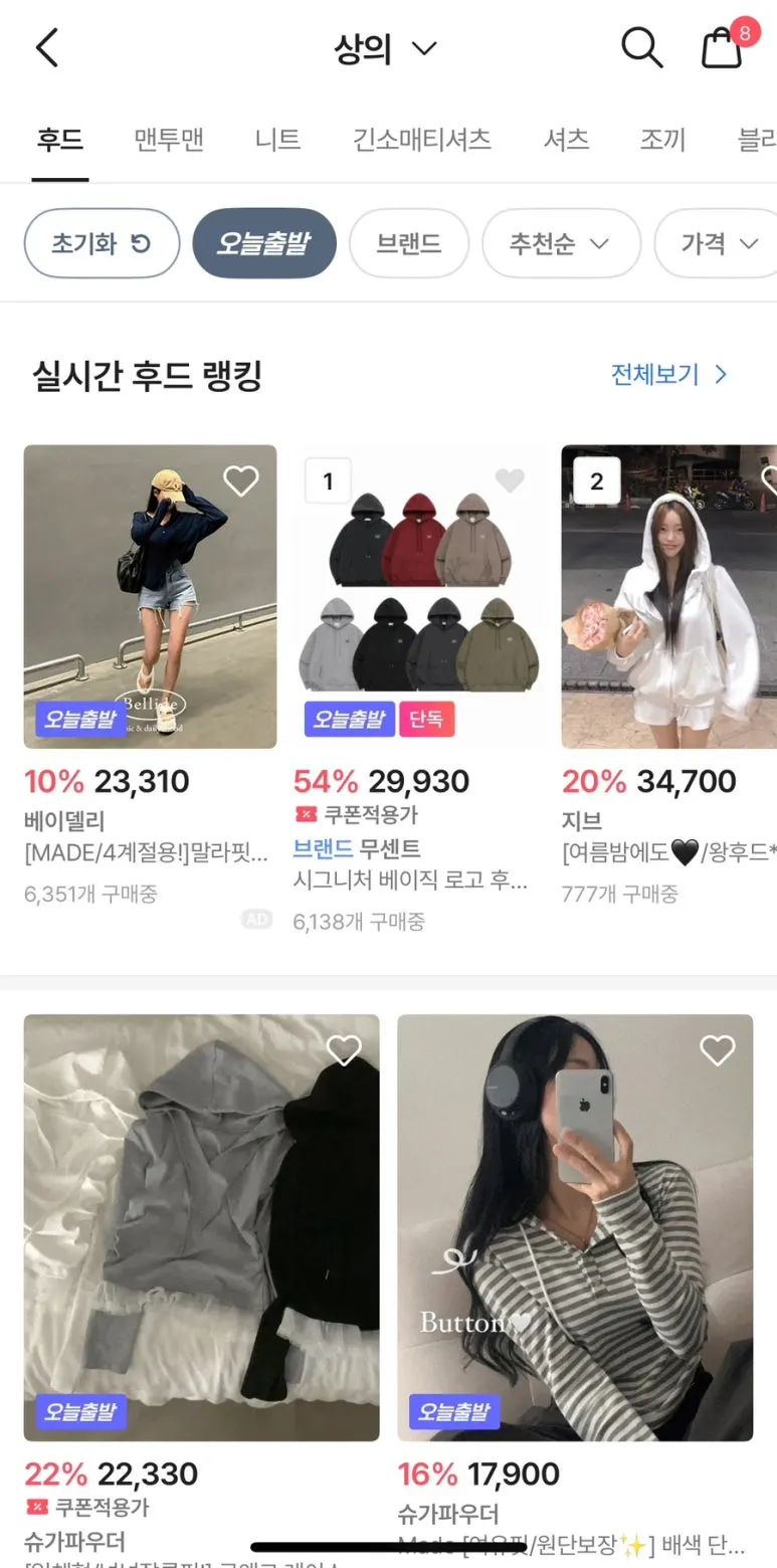 IMG_2476.jpg?type=w773