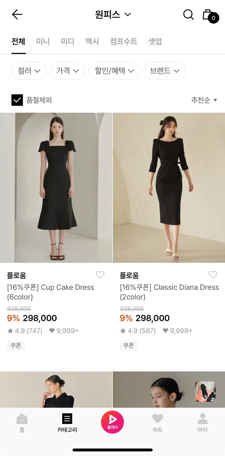 IMG_2478.jpg?type=w773