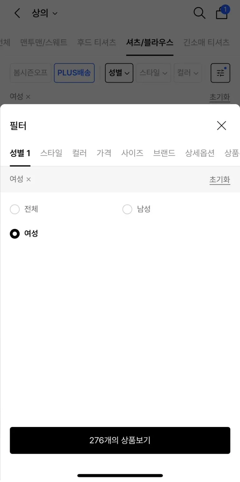 IMG_2481.jpg?type=w773