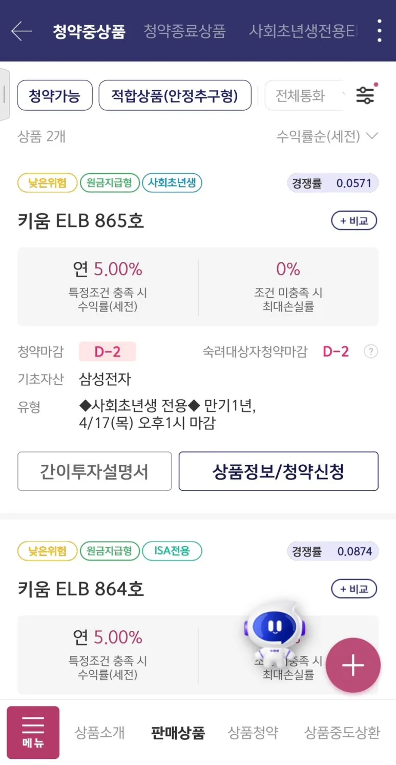 IMG_2470.jpg?type=w773