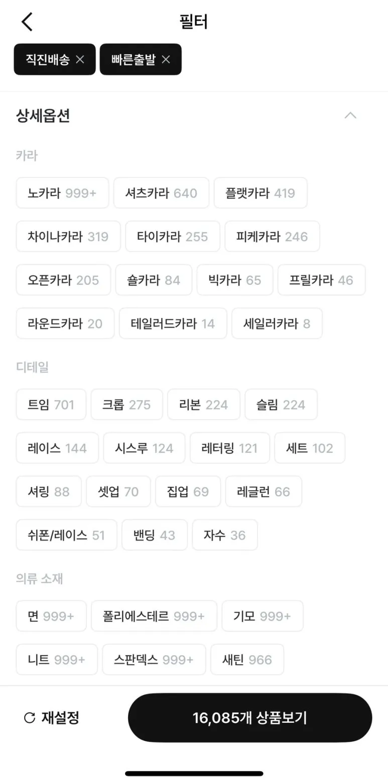 IMG_2475.jpg?type=w773