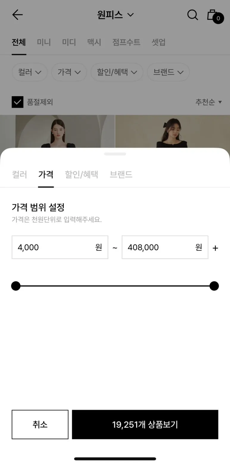 IMG_2479.jpg?type=w773