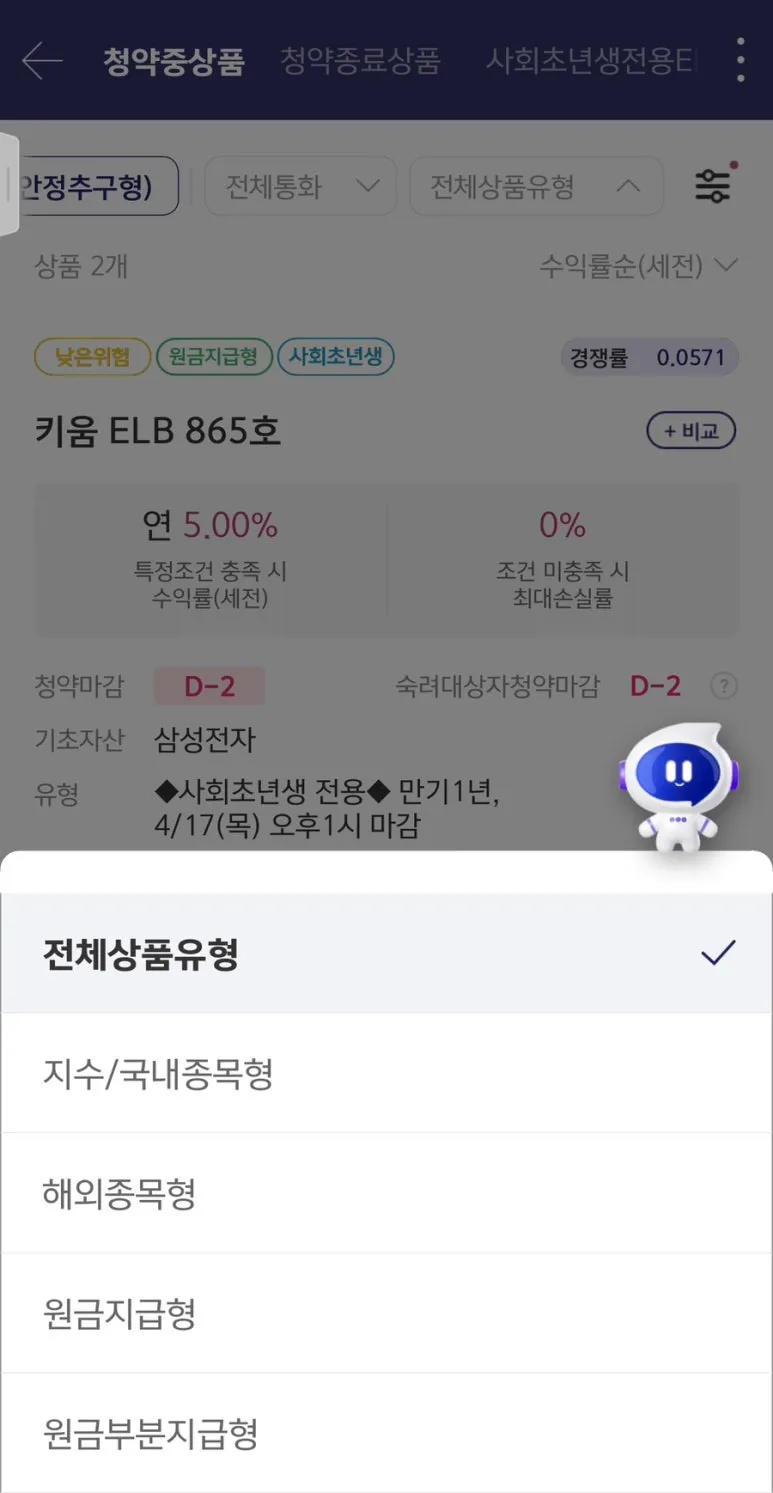 IMG_2471.jpg?type=w773