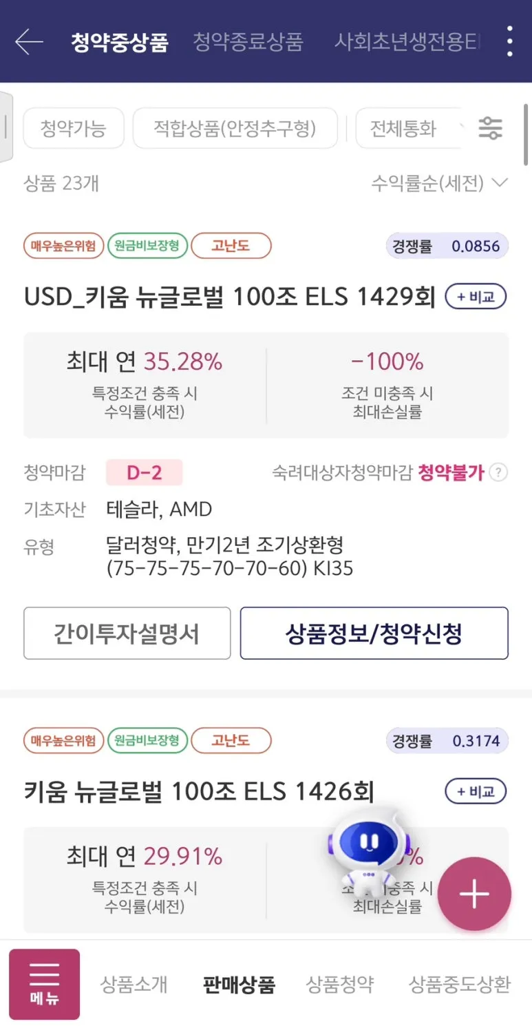 IMG_2469.jpg?type=w773