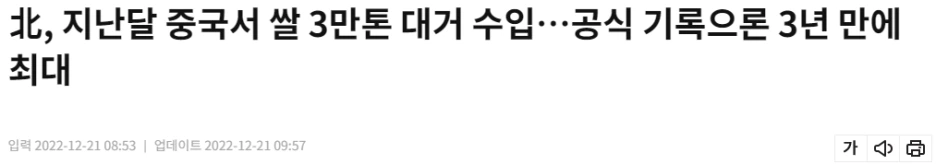 %EC%8C%80%EC%88%98%EC%9E%85.PNG?type=w1