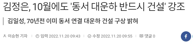 %ED%95%98%EC%9A%B4.PNG?type=w1