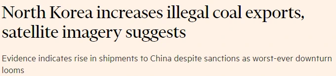 %EC%84%9D%ED%83%84%EB%B0%80%EC%88%98%EC%B6%9C.PNG?type=w1