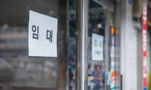 ?src=%22https%3A%2F%2Fimgnews.pstatic.net%2Fimage%2F015%2F2023%2F12%2F01%2F0004920475_001_20231201100901026.jpg%3Ftype%3Dw800%22&type=ff500_300