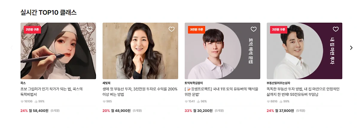 image.png?type=w1200