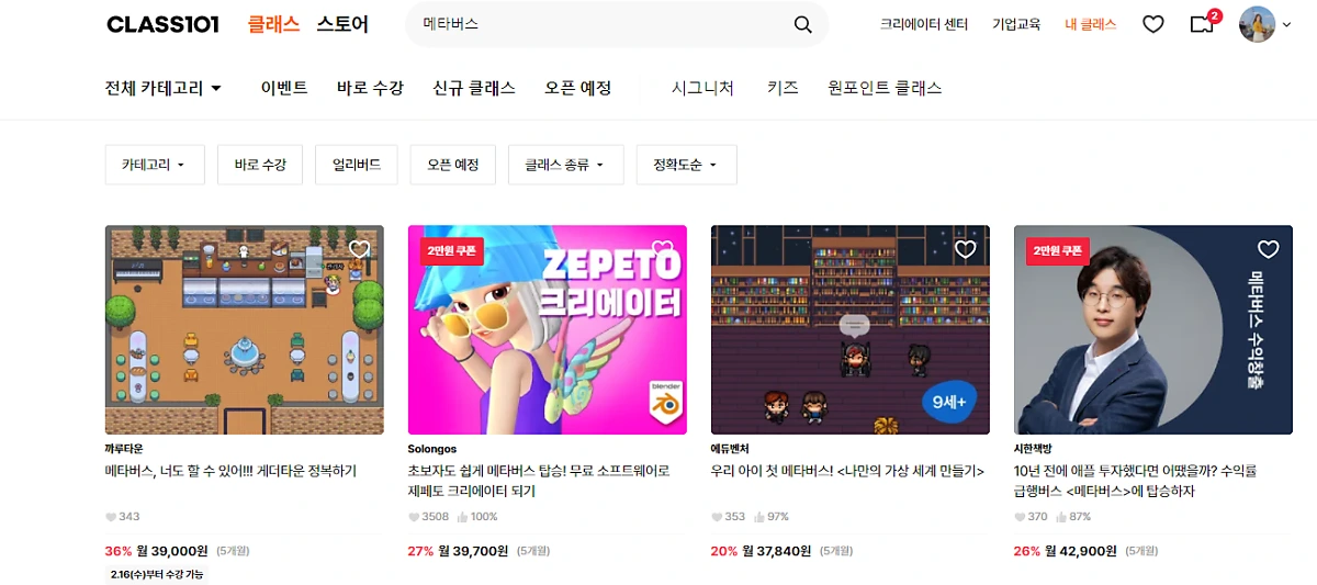 image.png?type=w1200