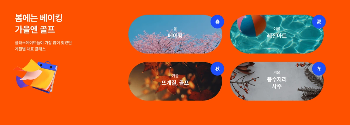 image.png?type=w1200