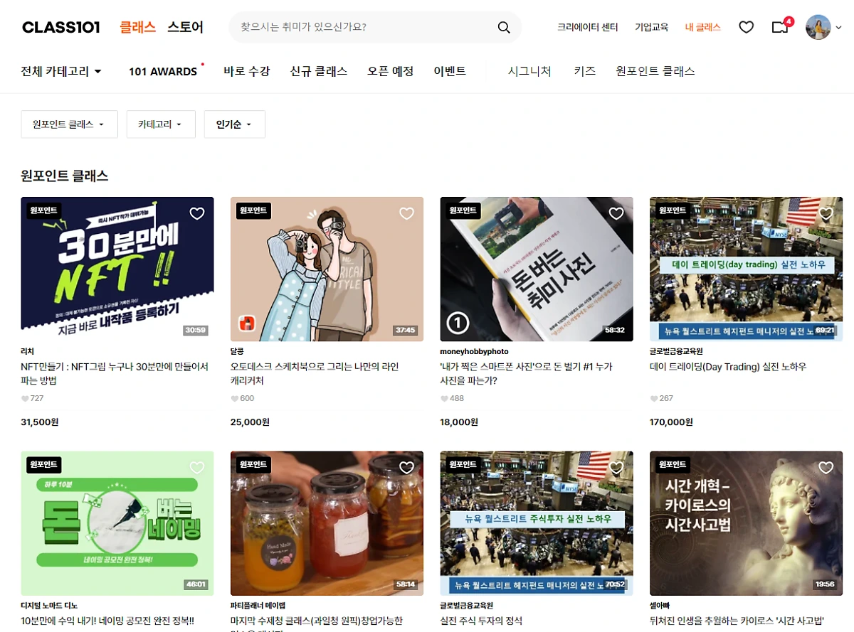 image.png?type=w1200