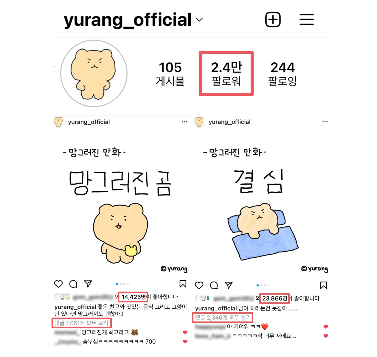 afd09153-56ed-4368-986d-723019fb5f99