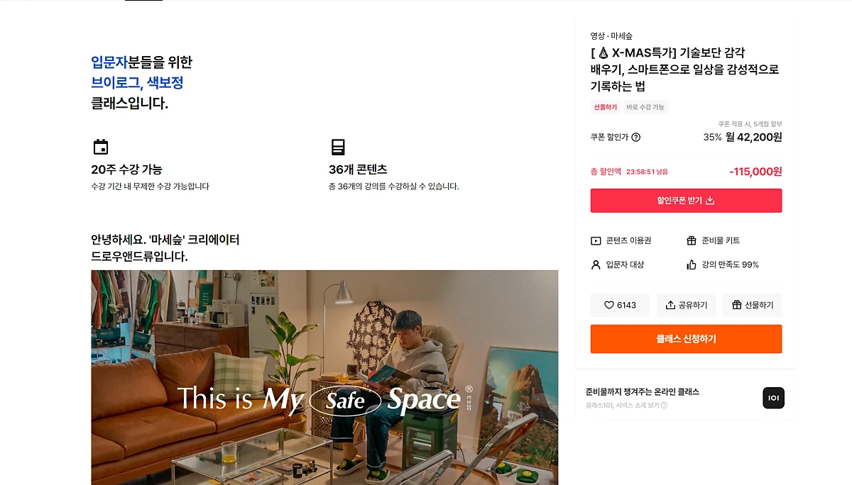 image.png?type=w1200