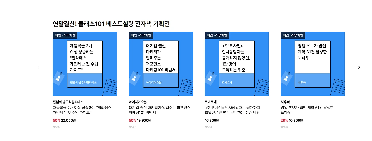 image.png?type=w1200