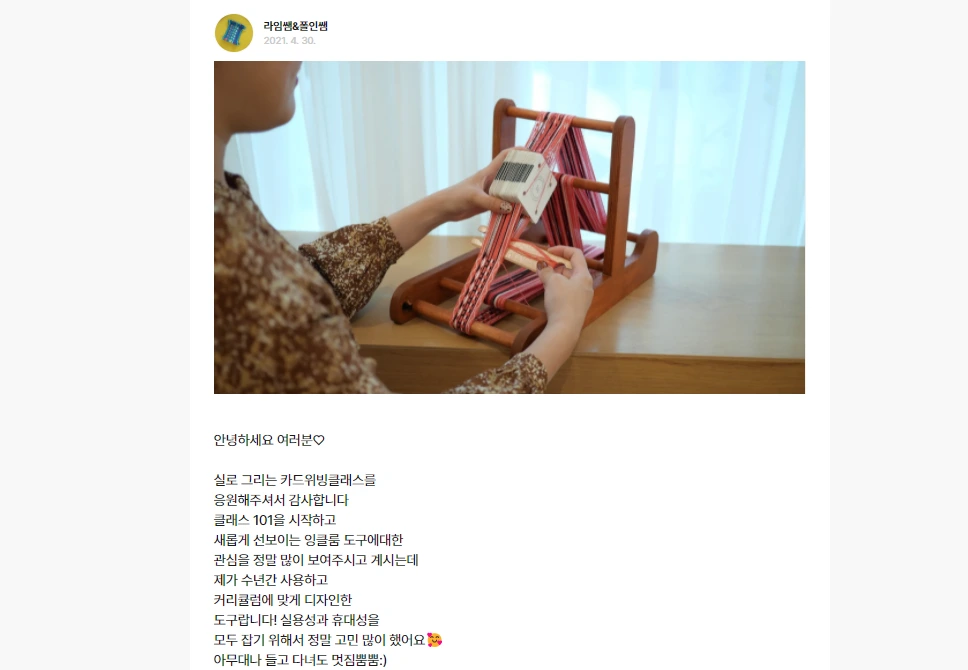 image.png?type=w1200