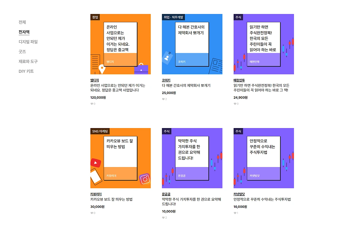 image.png?type=w1200