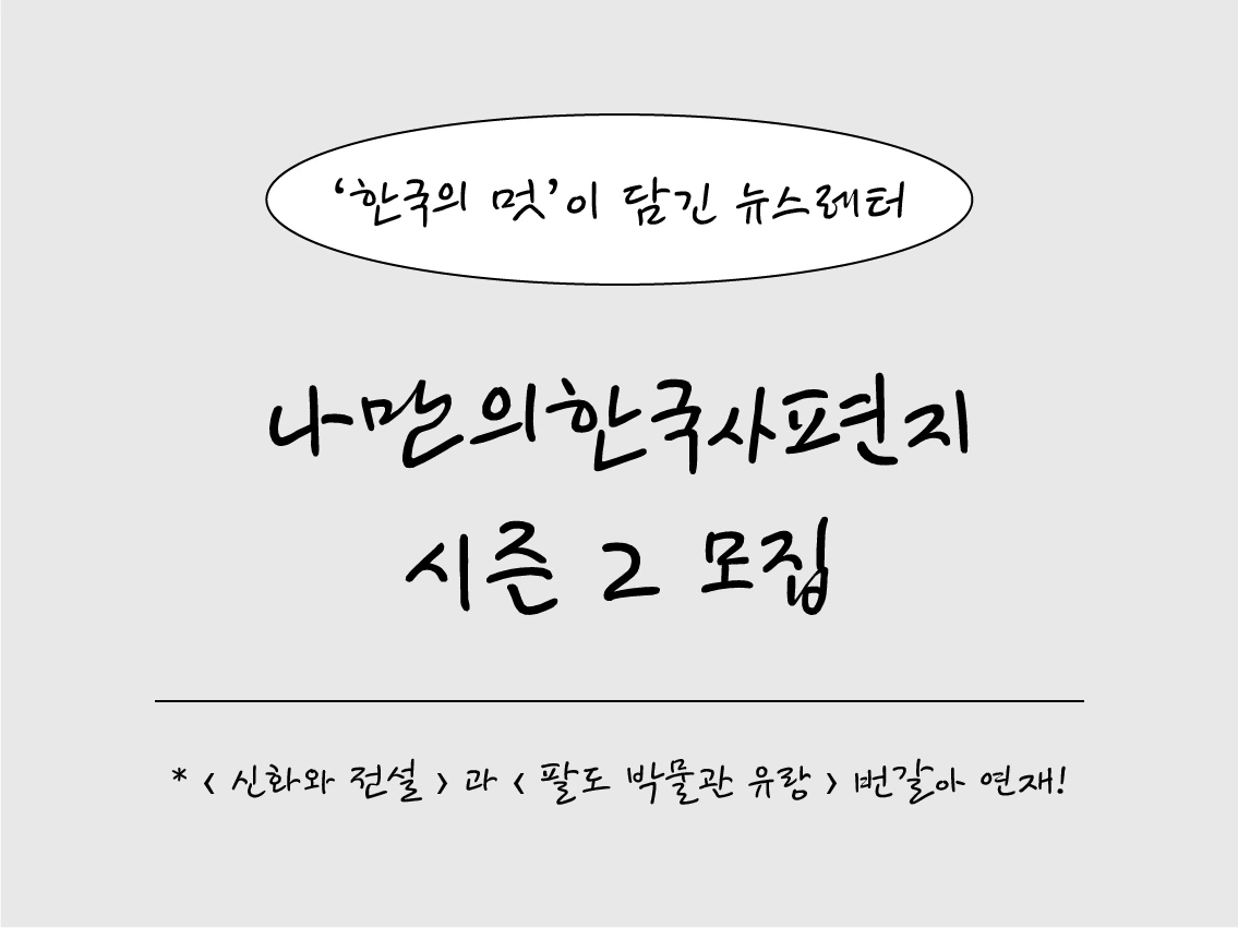 스티비 헤더이미지2.jpeg