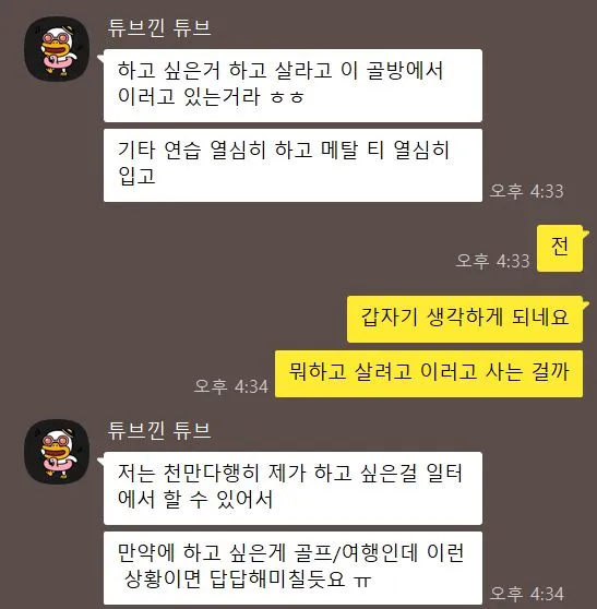 1756826700298?e=1759968000&v=beta&t=zLil6Dq04O-4oI3mKBHtlSUABlHzzpEkLMogF6oJ3Ng