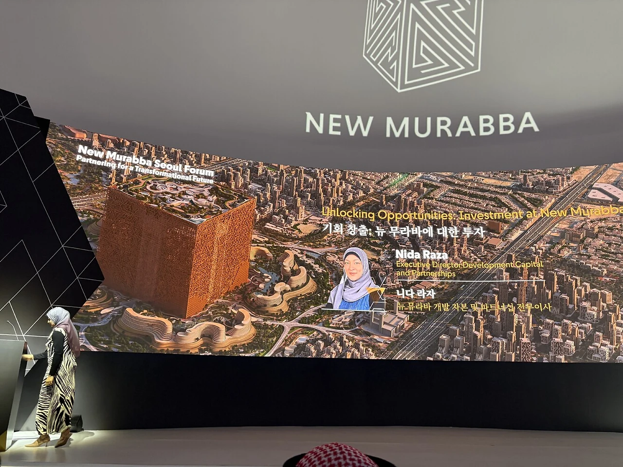 1751497789579?e=1756944000&v=beta&t=AiywF0uRxqolTwaW6Ejum8dxnAUETR3iM7wEPfxH-tc