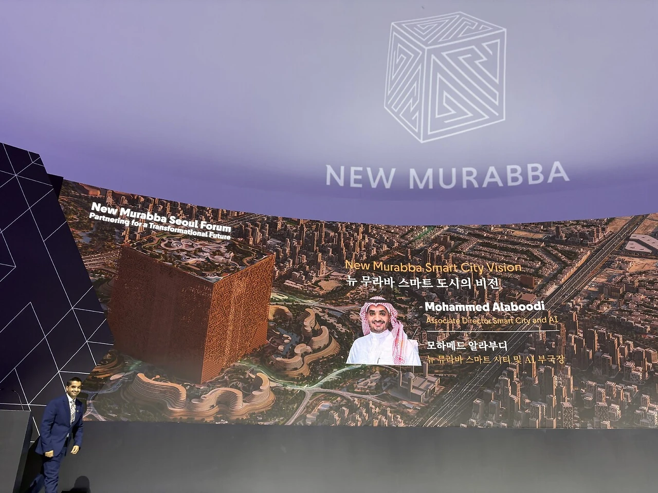 1751497879442?e=1756944000&v=beta&t=le5fR_0AGkGmUfYx-E-J393HyO_AABlNf5jAEbCQkkY