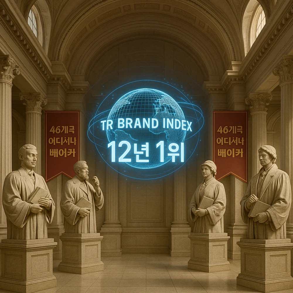 1752626954418?e=1758153600&v=beta&t=2GWtW2co3-UOtDYzEQALPLy4dKGpNMFqSqA1E-etZL8