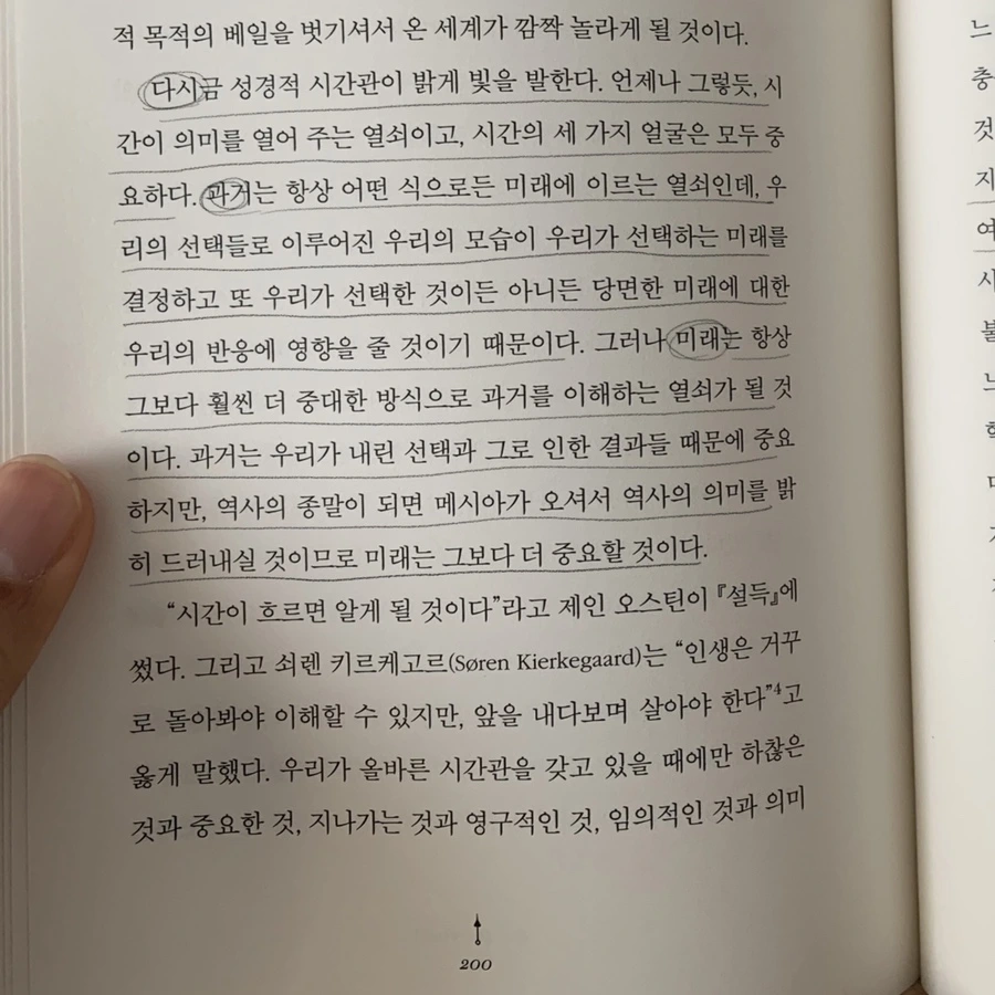 IMG_4903.jpg?type=w1