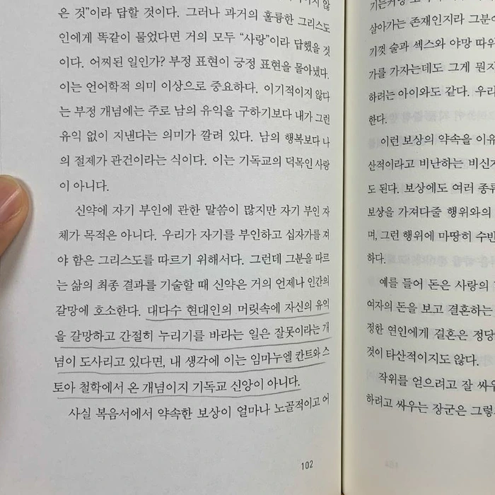 SE-8ef5de44-6a4f-4041-abb8-00825271be8d.jpg?type=w1