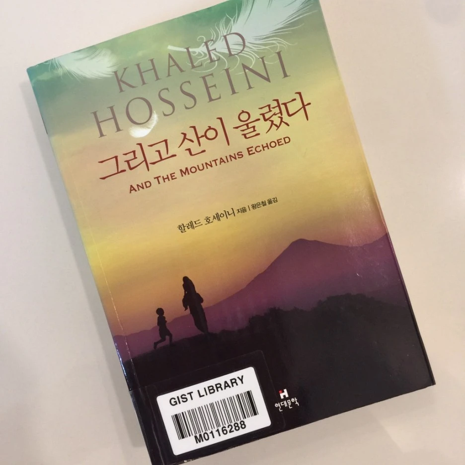 IMG_3478.JPG?type=w1