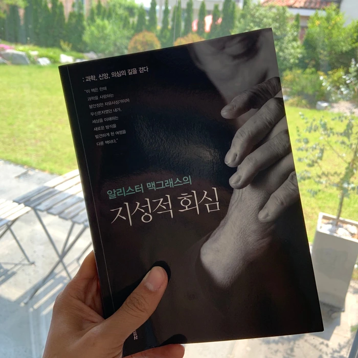 SE-59016085-b257-4383-a7c5-51bfc822119a.jpg?type=w1