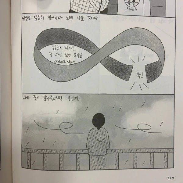 SE-ee36f70c-fefd-4df6-b31d-de9717c55b40.jpg?type=w1