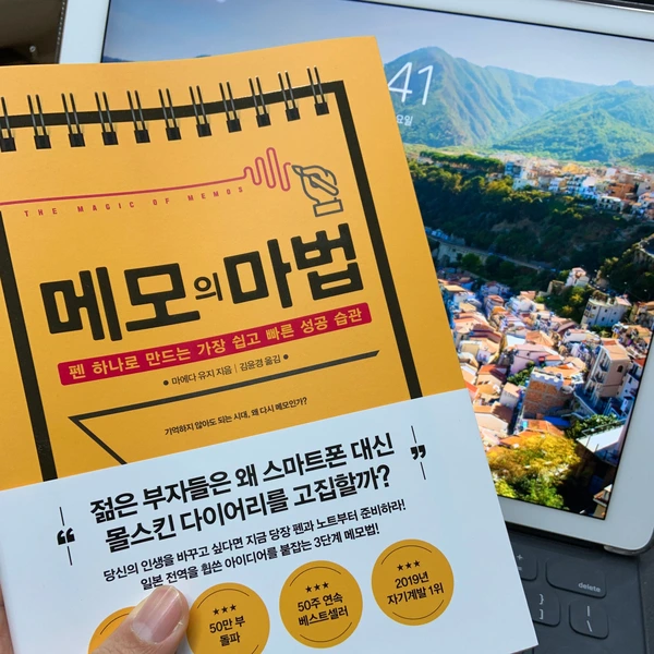 SE-7b980761-43ae-4c3a-85e6-442c7876a493.jpg?type=w1