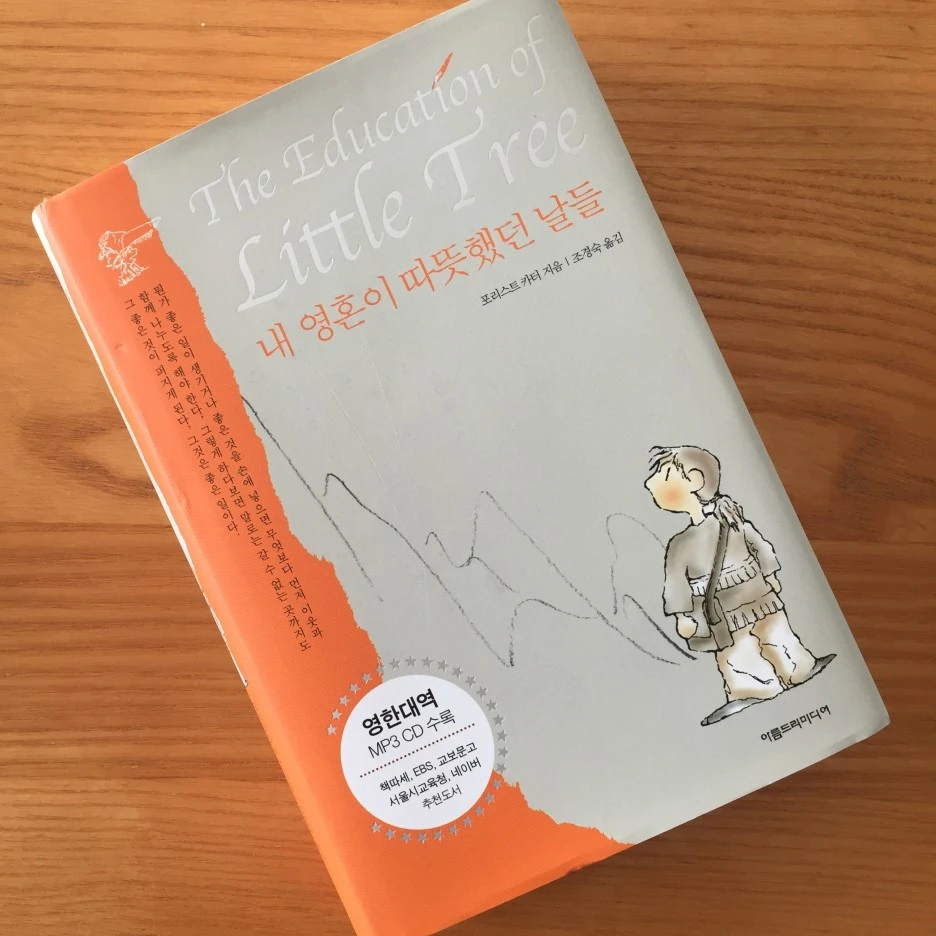 KakaoTalk_20190619_160854282.jpg?type=w1