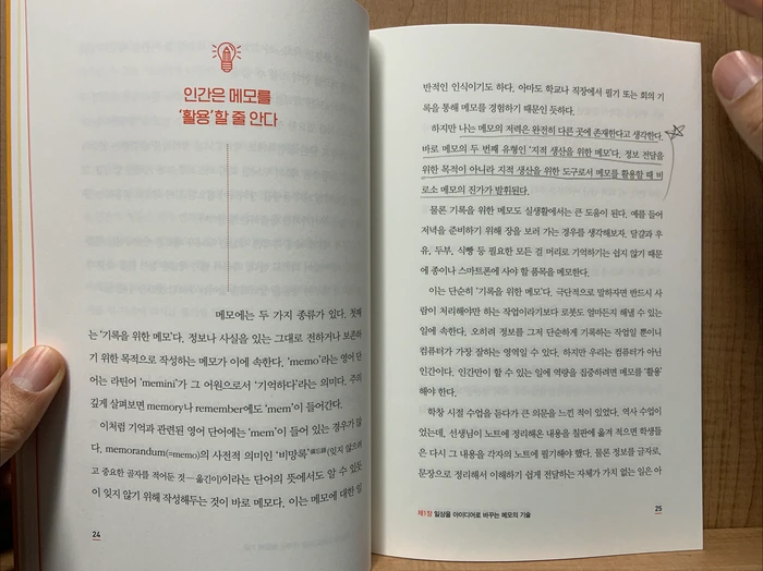 SE-2438a57a-b7fd-4d64-862b-398c46994d7b.png?type=w1