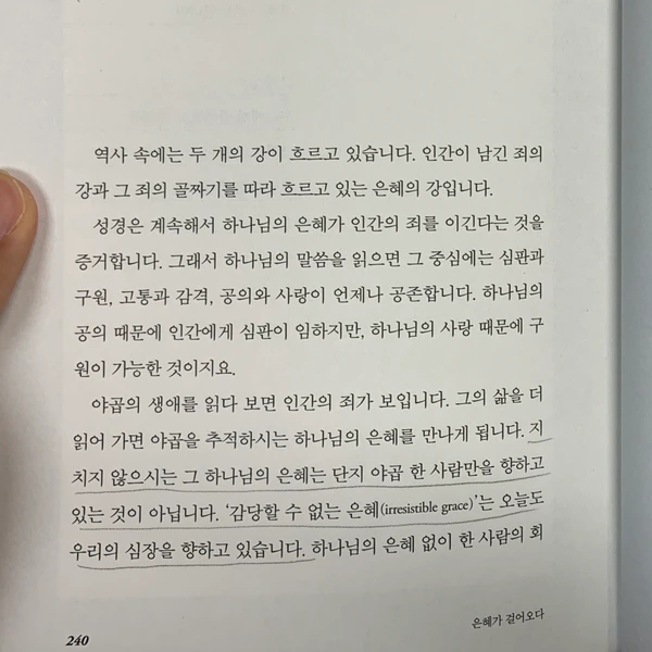 SE-2b0f71c8-2efc-456a-a7f8-a7d96bfe893f.png?type=w1