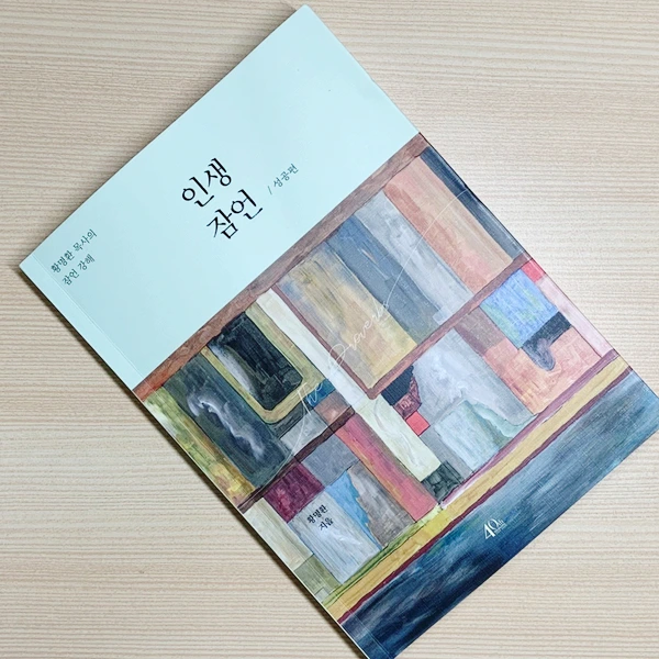 SE-3ac5b6b0-e278-4fab-9fec-a80fa7998f61.jpg?type=w1