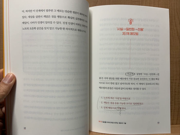 SE-f83ef186-91ea-45c5-9d9a-4500c7b79393.png?type=w1