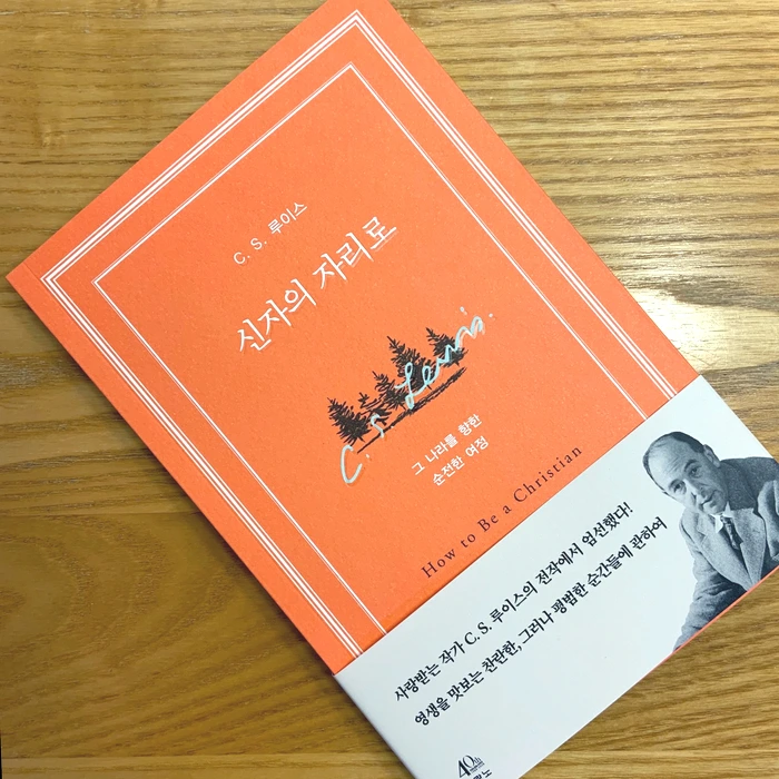 SE-be8494cf-c913-472c-a924-d2dd62d77f72.jpg?type=w1