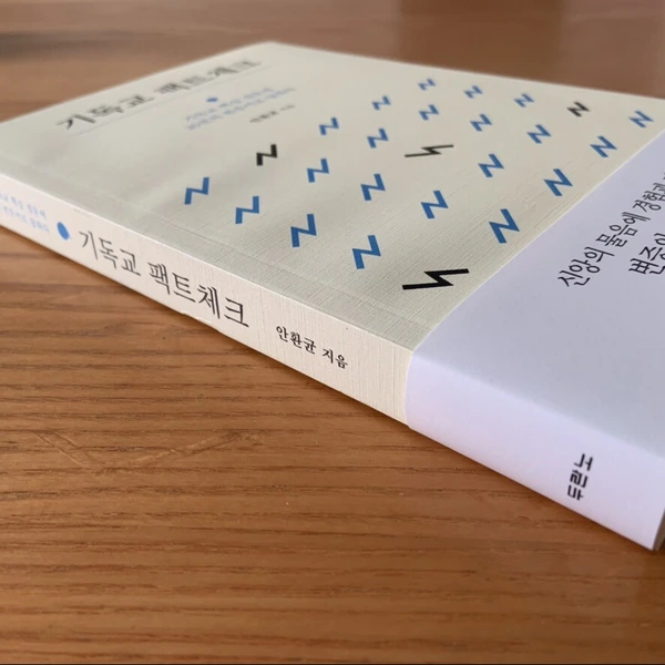 SE-a05f0836-3fc7-4c55-8abb-eebe39aa4ab1.jpg?type=w1