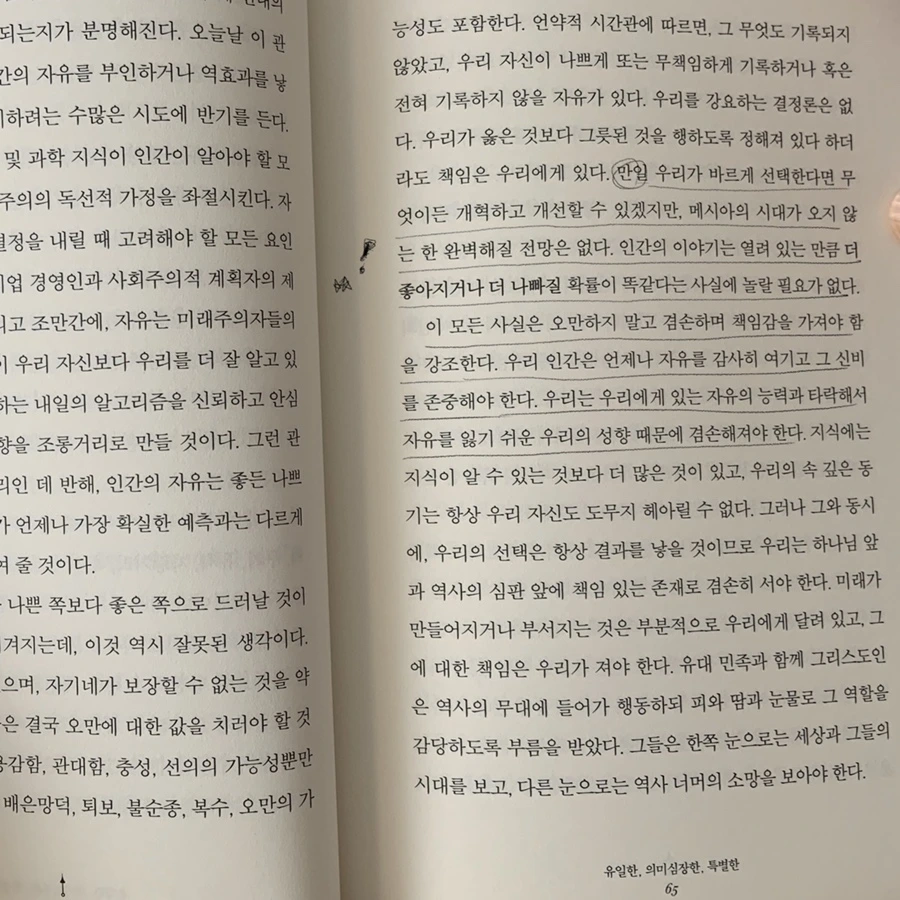 IMG_4898.jpg?type=w1