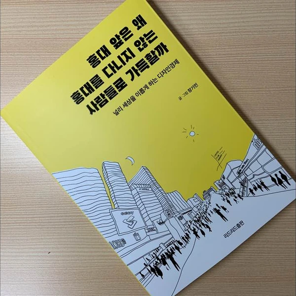 SE-6393d4df-38dc-4944-a707-79452b3c97d4.jpg?type=w1