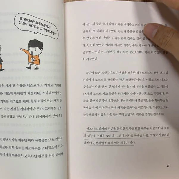 SE-2aead60a-49e7-49bd-85fe-d18f9b54f2b8.jpg?type=w1