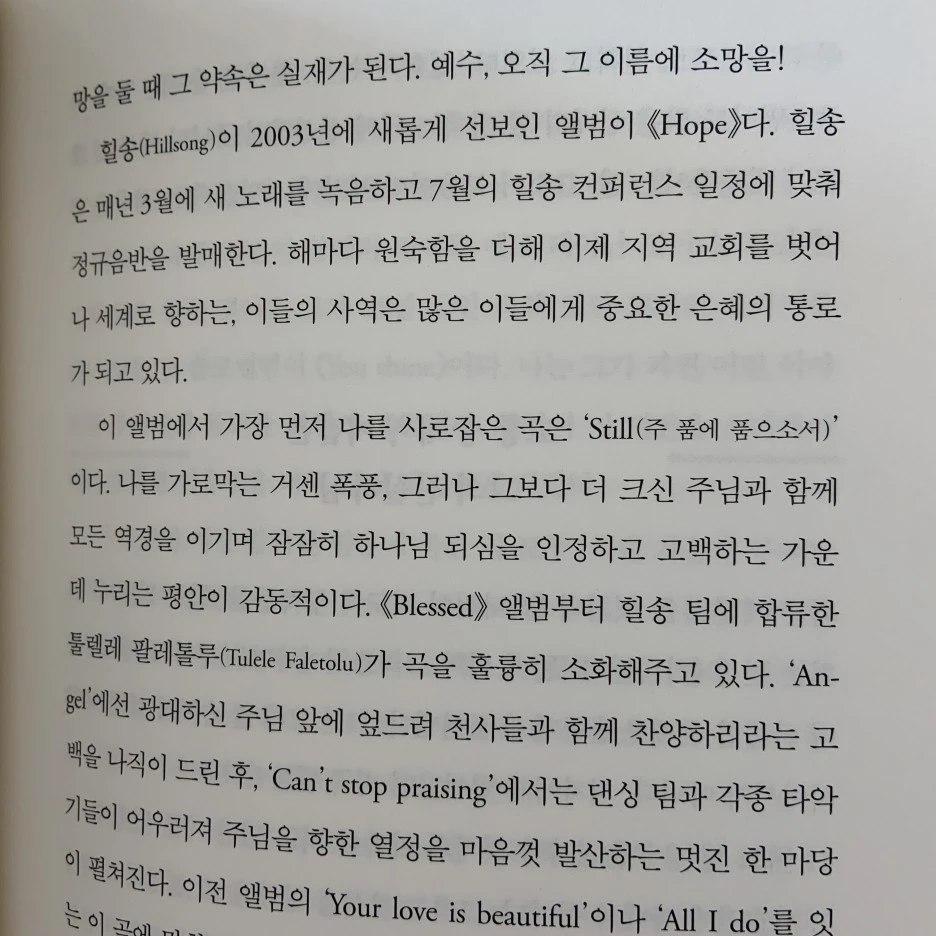 KakaoTalk_20200504_192011769.jpg?type=w1