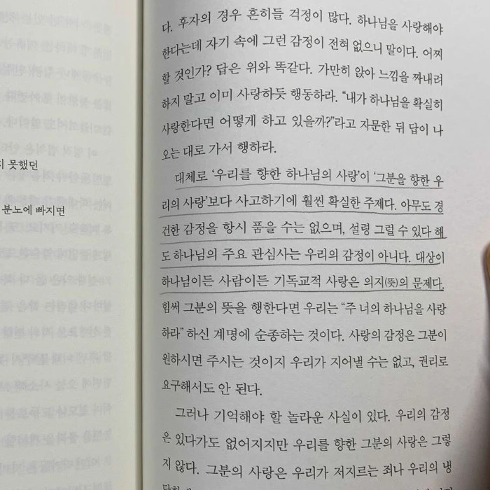 SE-70c1ae14-b8c5-49f5-8a73-3392be88abc5.jpg?type=w1